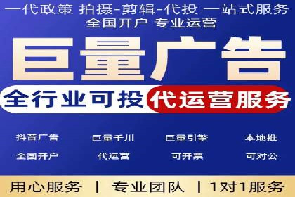 信息流广告文案创作：实战案例解析